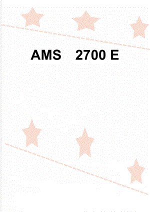 AMS2700 E(21页).doc