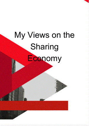My Views on the Sharing Economy(2页).doc