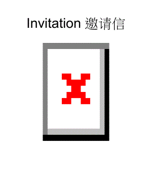 Invitation邀请信(13页).doc