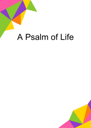 A Psalm of Life(20页).doc