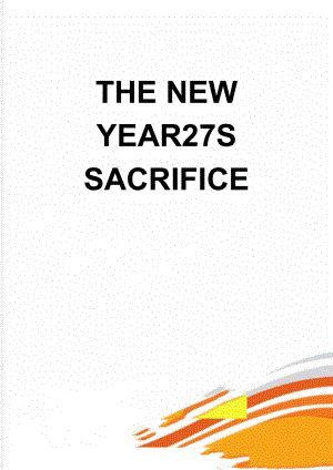 THE NEW YEAR27S SACRIFICE(15页).doc