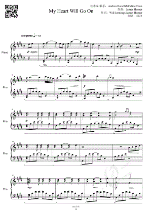 My Heart Will Go On钢琴曲谱完整.pdf