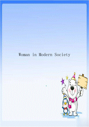 Woman in Modern Society.doc