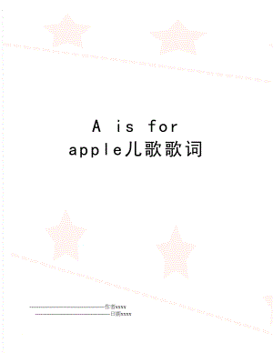 A is for apple儿歌歌词.doc