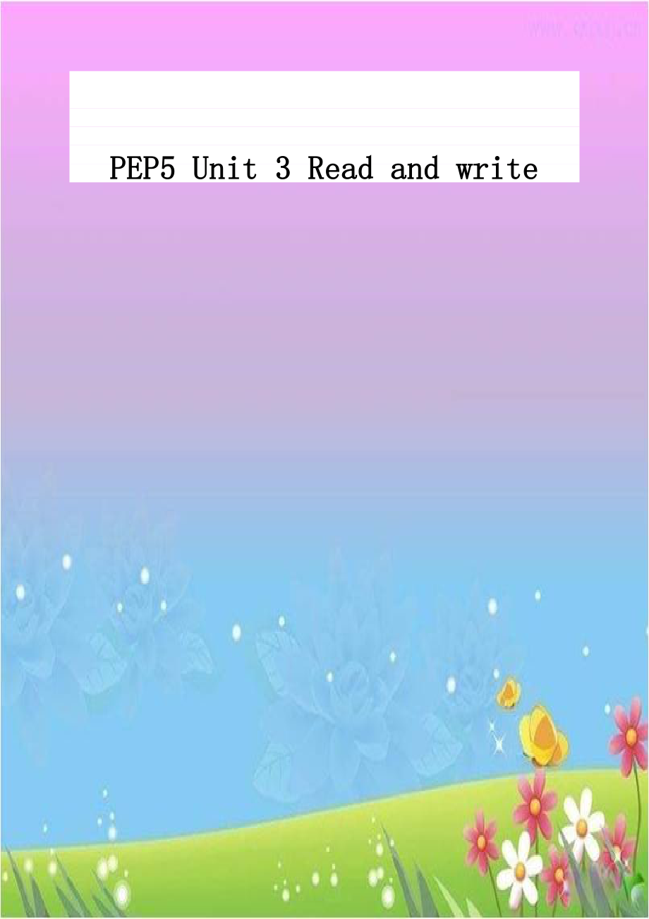 PEP5 Unit 3 Read and write.doc_第1页