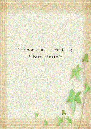 The world as I see it by Albert Einstein.doc
